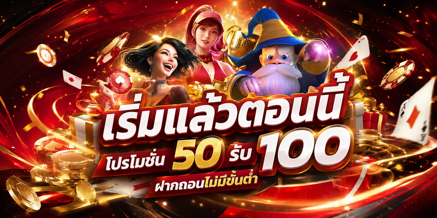 โลโก้ HYDRA888 เว็บตรงคาสิโนออนไลน์ครบวงจร
