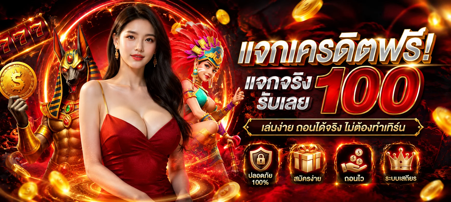 สมาชิก HYDRA888 เปลี่ยนจากทดลองเล่นมาเล่นจริงบนมือถือ